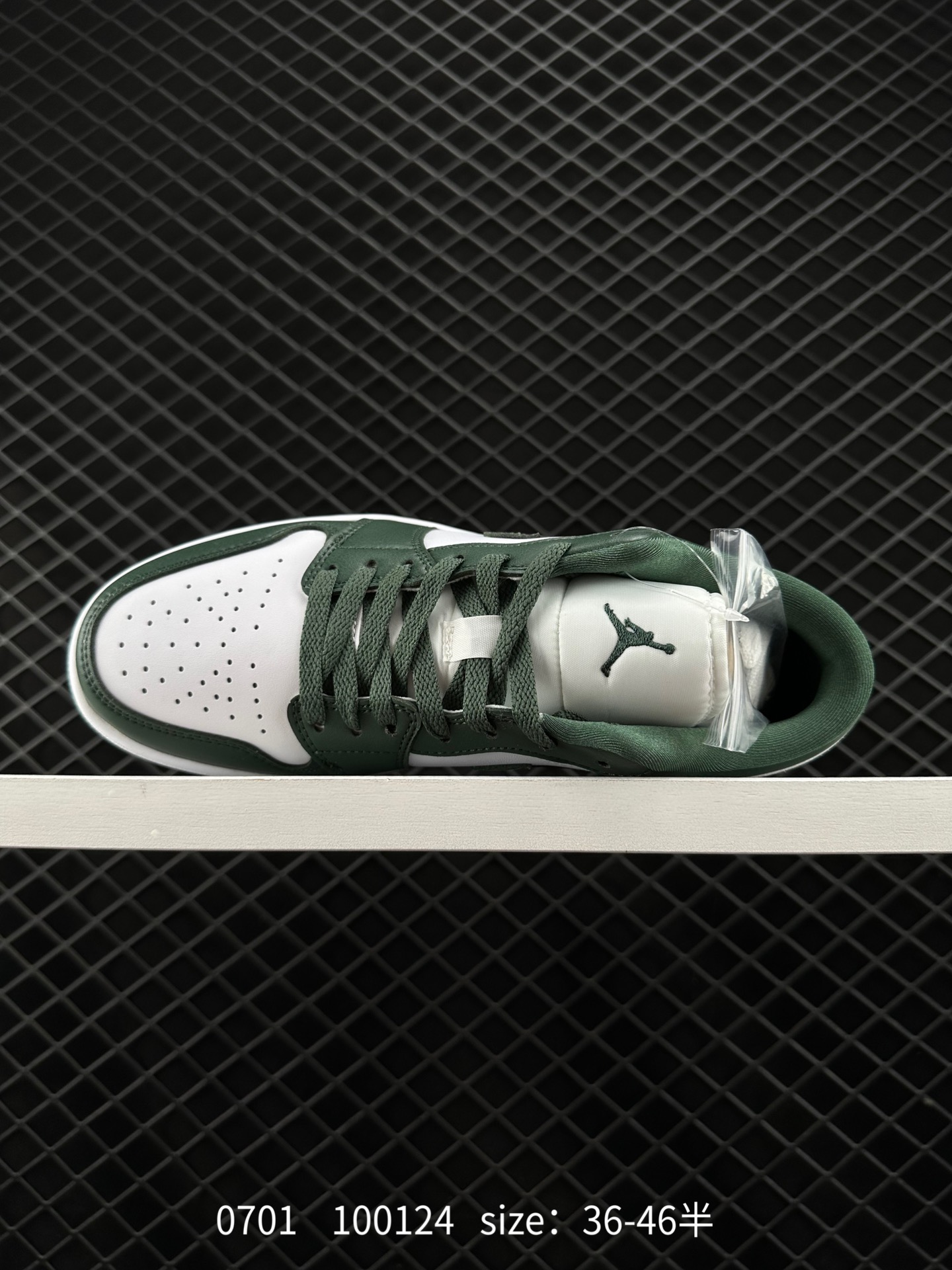 Air Jordan 1 Low AJ1